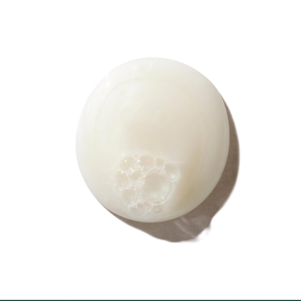 Aveda Be Curly Advanced Shampoo Full size - Picture 6 of 6